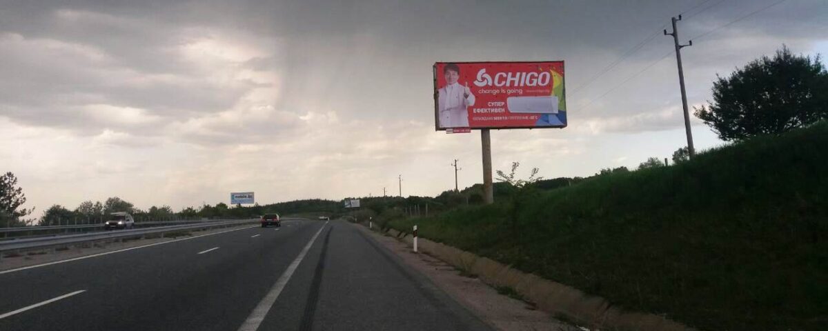 The Best Air Conditioners CHIGO 2018-05 - Advertising Campaign