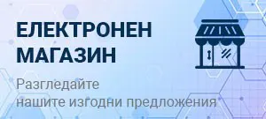 BGR Group – Климатизация • Отопление • Вентилация – онлайн магазин - BGR Group ltd.