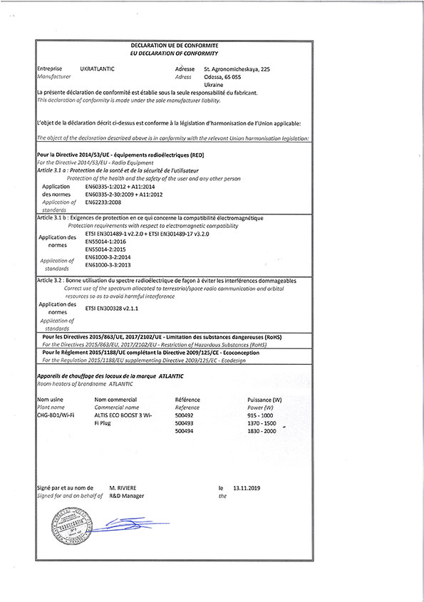 Altis Ecoboost Wi-Fi Certificate of Conformity