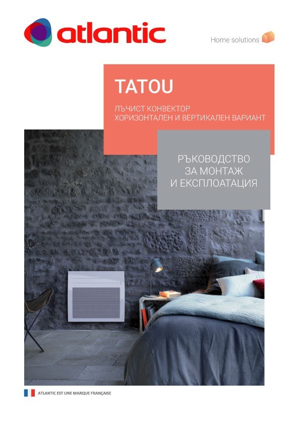Tatou - radiant convector. Instruction manual