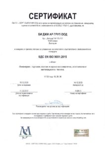 “BGR Group” Ltd – History - BGR Group ltd.