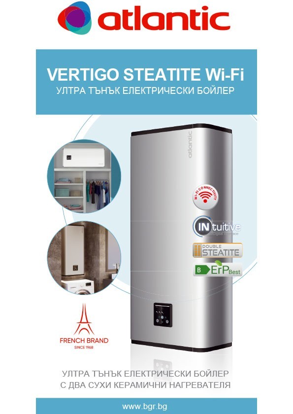 LEAFLET OF WATER HEATER VERTIGO Wi-Fi