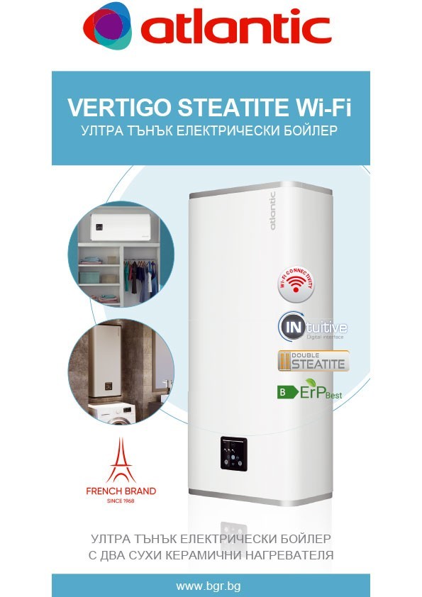 LEAFLET OF WATER HEATER VERTIGO Wi-Fi