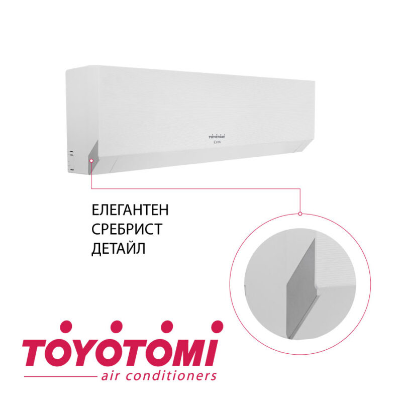 Купи онлайн The first air conditioner with artificial intelligence TOYOTOMI ERAI Mistery White CTN/CTG-356W на цена 1068.6 € The first air conditioner with artificial intelligence TOYOTOMI ERAI Mistery White CTN/CTG-356W цена - Wall-mounted air-conditioners | BGR Group