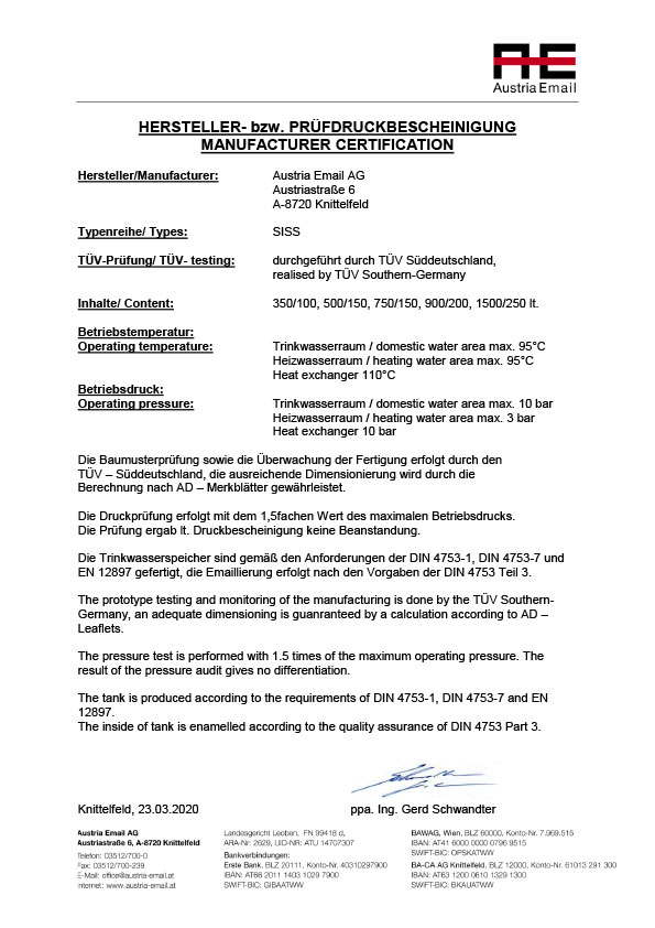 SISS CERTIFICATE