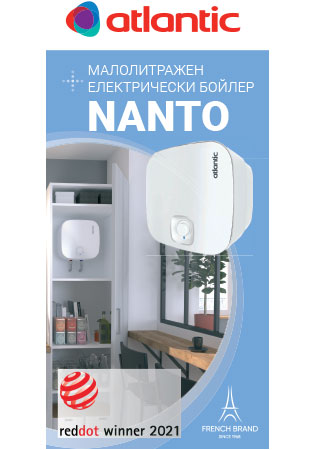 NANTO BOILERS FACTORY