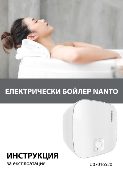 INSTRUCTIONS NANTO BOILERS