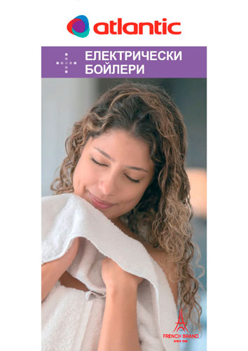 Atlantic water heaters brochure