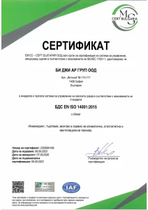 “BGR Group” Ltd – History - BGR Group ltd.