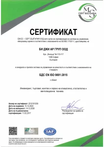 “BGR Group” Ltd – History - BGR Group ltd.