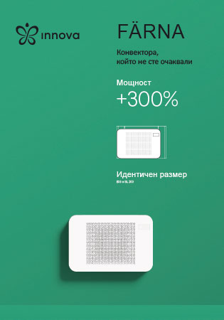 LEAFLET FAN CONVECTORS FARNA
