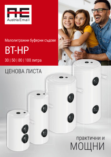 bt-hp-cenova_lista_bg