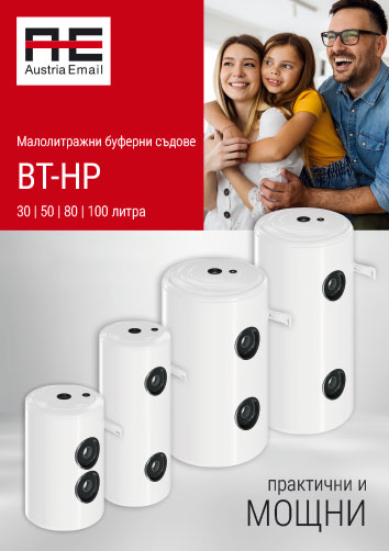 bt-hp-listovka_bg