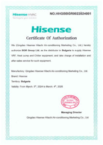 “BGR Group” Ltd – History - BGR Group ltd.