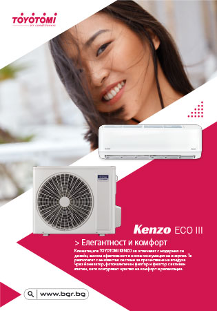 toyotomi-kenzo-eco3-listovka.pdf