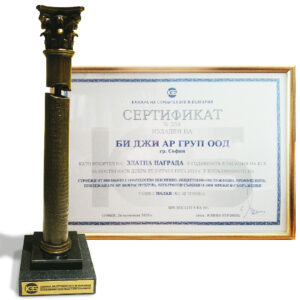 “BGR Group” Ltd – History - BGR Group ltd.