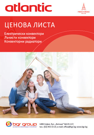 ЕЛЕКТРИЧЕСКИ КОНВЕКТОРИ
