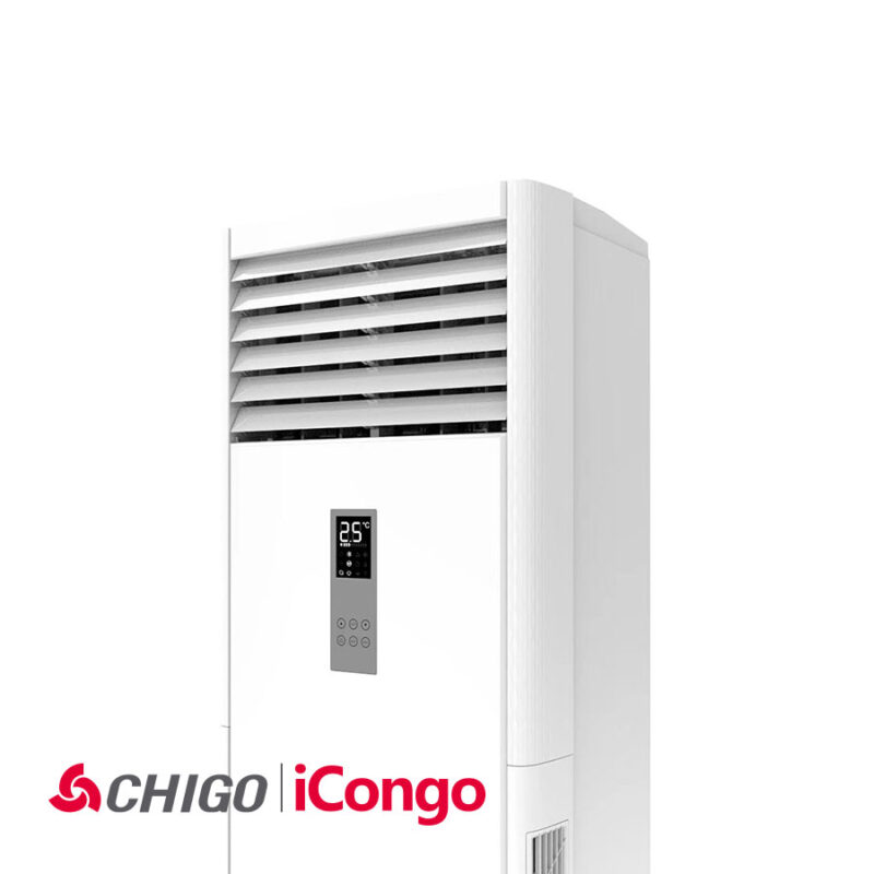 Inverter floor standing air conditioner CHIGO iCongo ZFGA-55HRIN4/ZOFA-55HRIN4S<br/><br/> цена - Floor standing air-conditioners | BGR Group